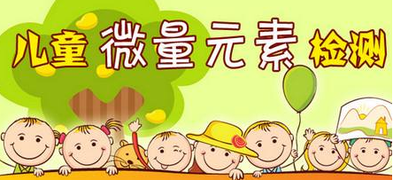 儿童榴莲视频app色版网站