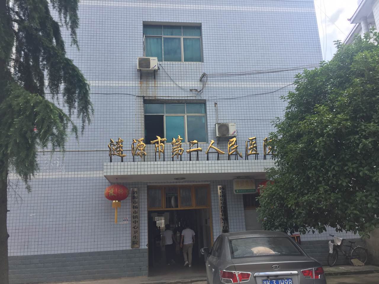 豪华推车式榴莲视频app色版网站