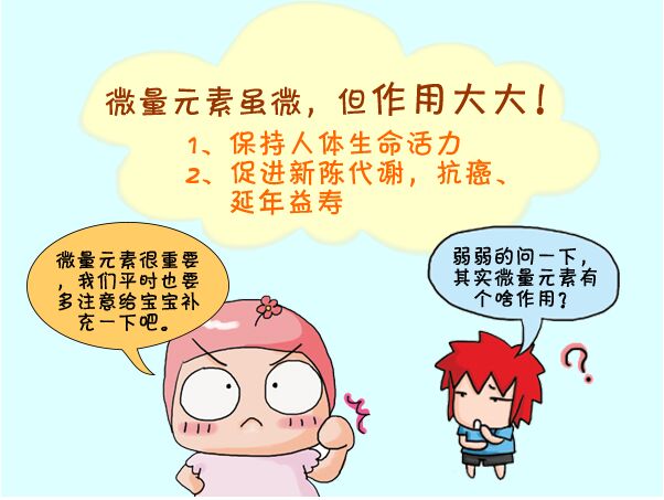 全自动榴莲app破解版