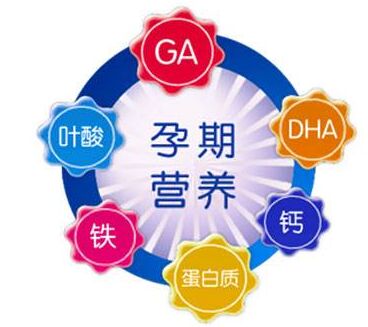 榴莲app破解版厂家-山东国康
