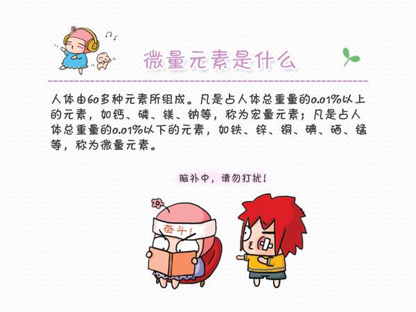 影响全自动榴莲视频app色版网站市场的因素有哪些？