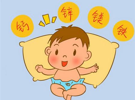 全自动榴莲app破解版提醒母亲微量元素缺乏对胎儿的影响