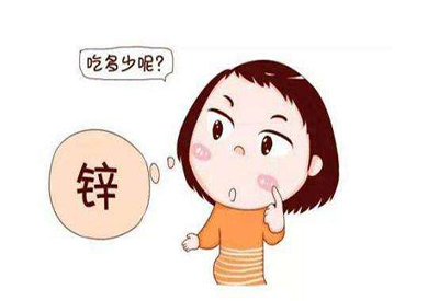 全自动榴莲app破解版厂家儿童补锌过量会怎样 全自动榴莲app破解版厂家儿童补锌过量会怎样