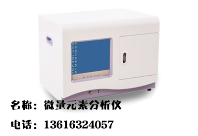 2020/12/31全自动榴莲视频app色版网站-国康-铜元素对人体的作用 2020/12/31全自动榴莲视频app色版网站-国康-铜元素对人体的作用