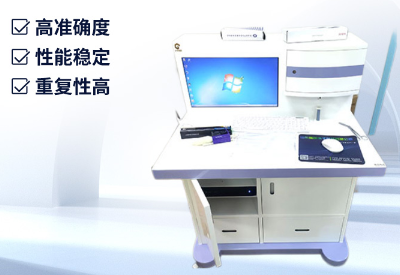 推车式榴莲视频app色版网站