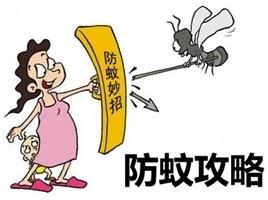 山东国康榴莲app破解版厂家检测说明夏天蚊虫叮咬的预防及处理的小知识